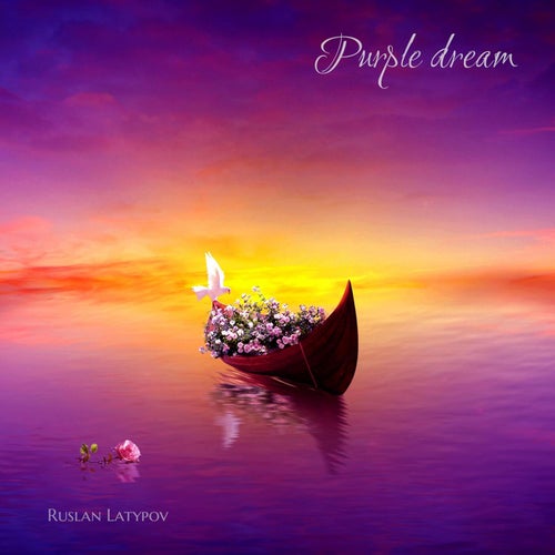 Purple Dream