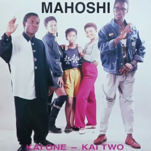Kai One - Kai Two