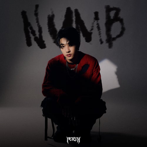 ด้านชา (Numb) [feat. Paper Planes]