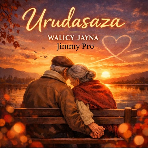 Urudasaza
