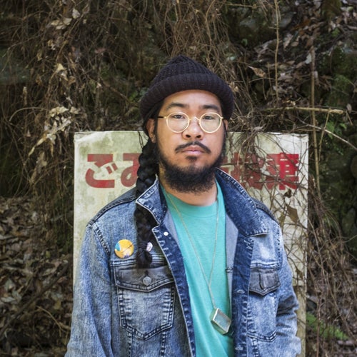 MNDSGN Profile