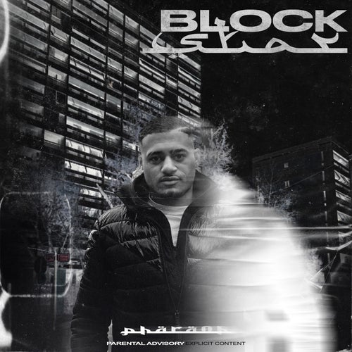 BLOCK STAR