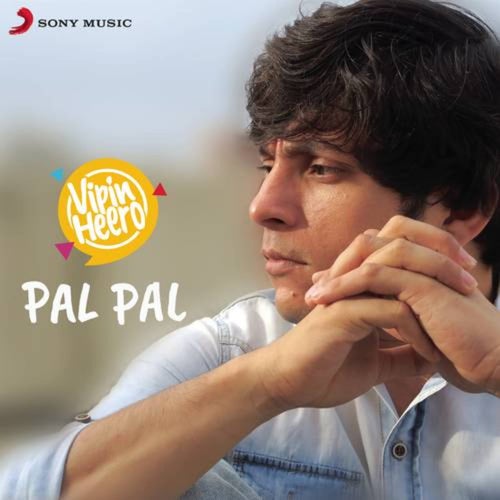 Pal Pal