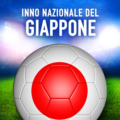 Giappone: Kimigayo (Inno nazionale giapponese) - Single