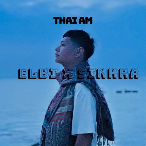 Thái Âm