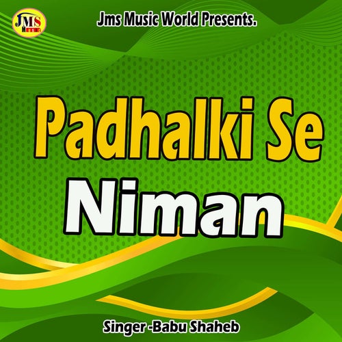 Padhalki Se Niman