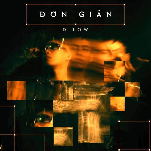 Đơn Giản