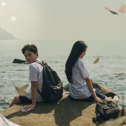 Kẻ Tương Tư