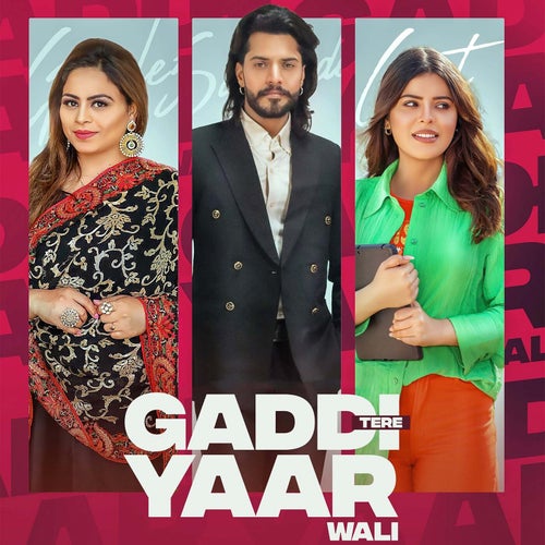 Gaddi Tere Yaar Wali