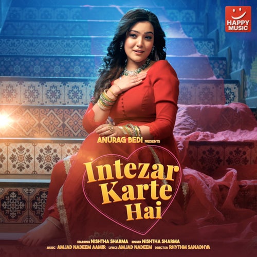 Intezar Karte Hai