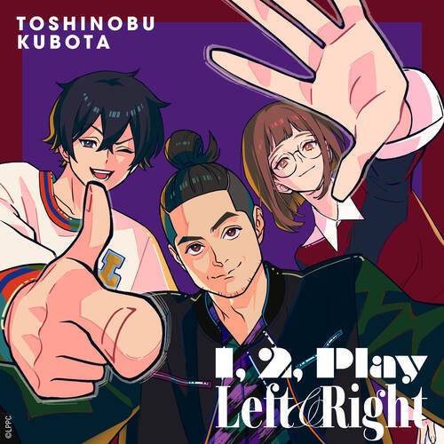 1, 2, Play / Left & Right