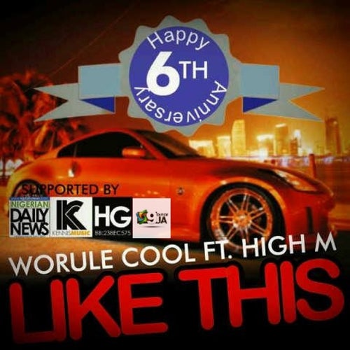 Like This (feat. High M)