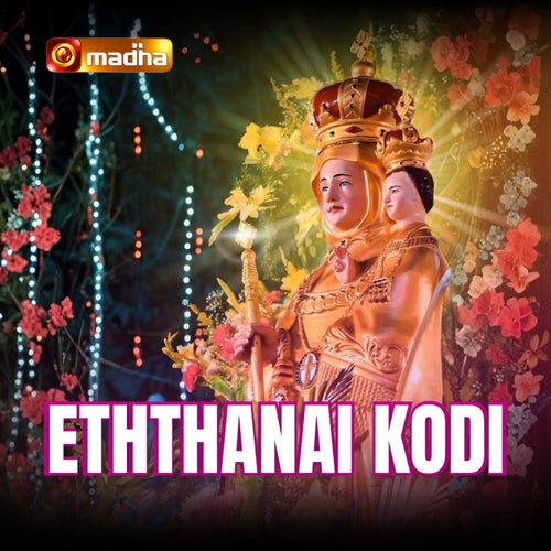 Eththanai Kodi