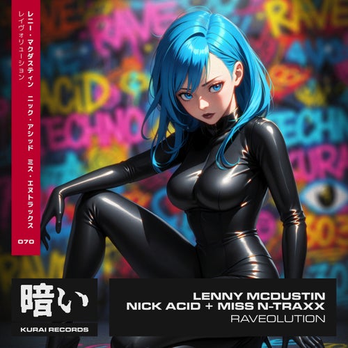 Release of the week