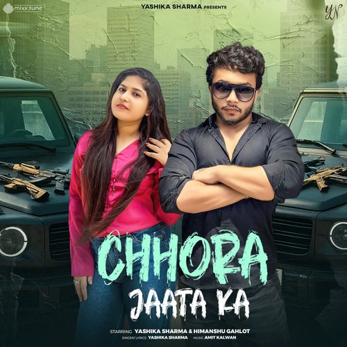 Chhora Jaata Ka