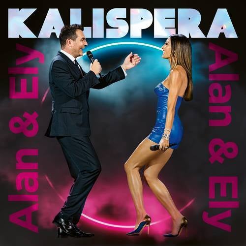 Kalispera