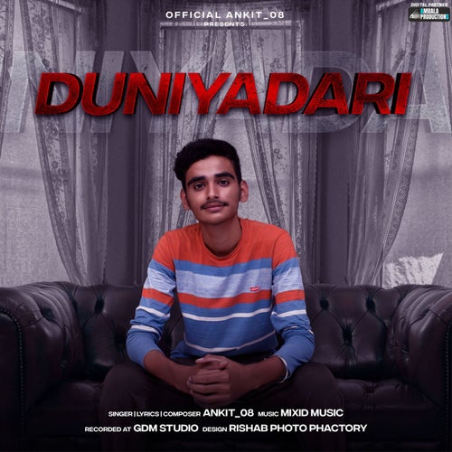 Duniyadari