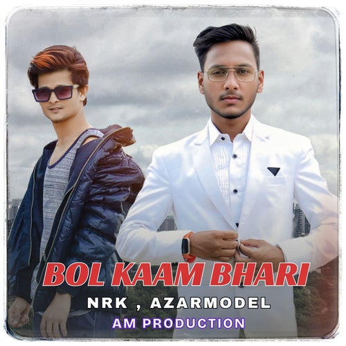 Bol Kaam Bhari