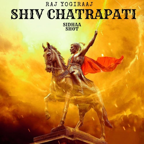 Raj Yogiraaj Shiv Chatrapati