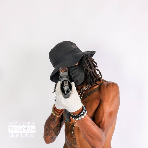 901 Freestyle
