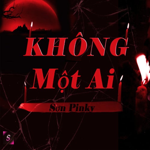 Không Một Ai