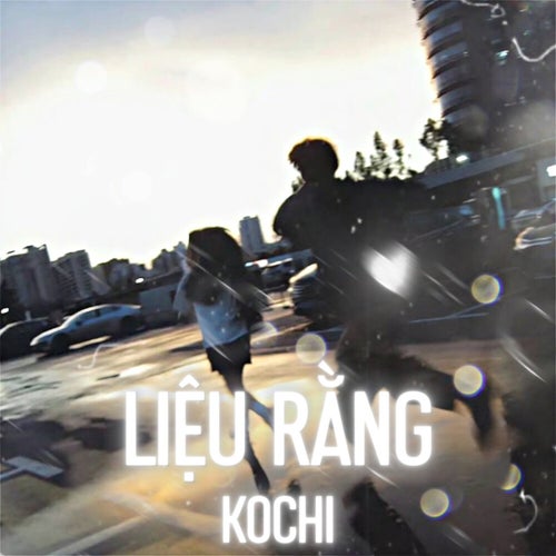 Liệu Rằng