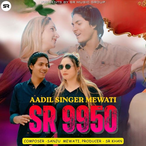 Aadil Singer Mewati SR 9950