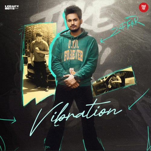 VIBRATION