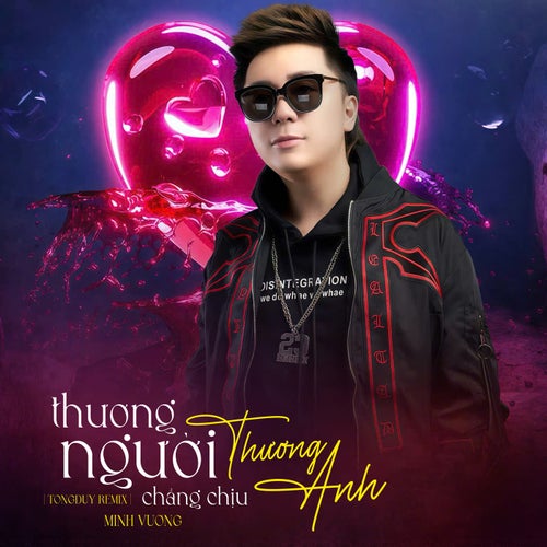 Thương Người Chẳng Chịu Thương Anh (TongDuy Remix)
