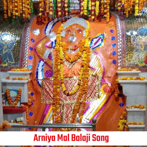 Arniya Mal Balaji Song (Meena Geet)