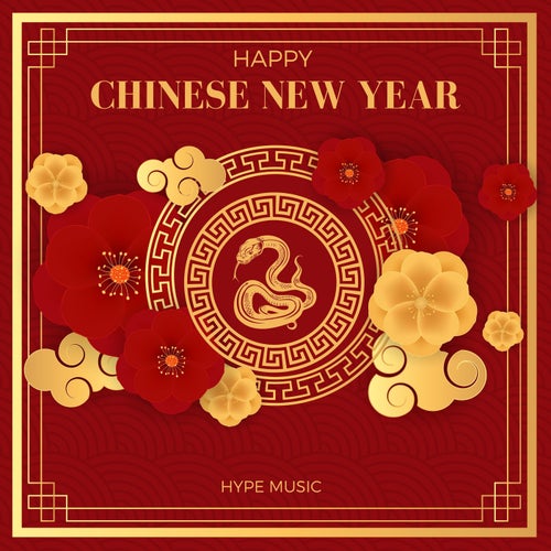 Happy Chinese New Year