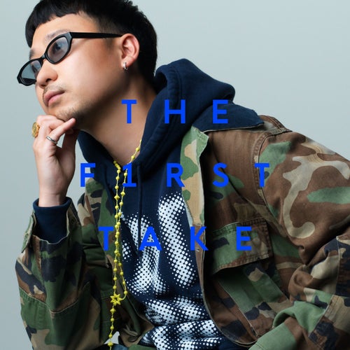 Release of the week