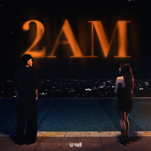 2AM (feat. YuuHai)