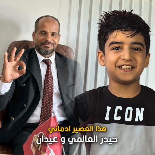 هذا العصير ادماني