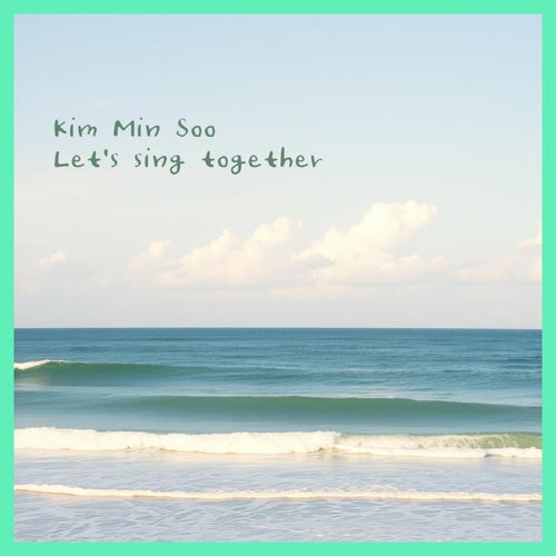 Let's sing together