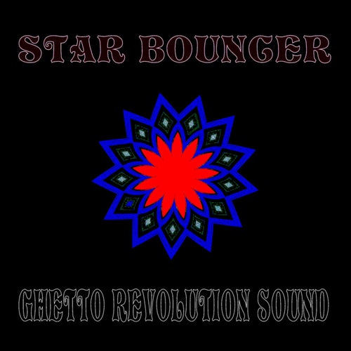 Star Bouncer