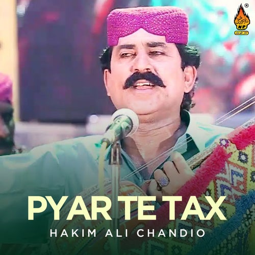 Pyar Te Tax