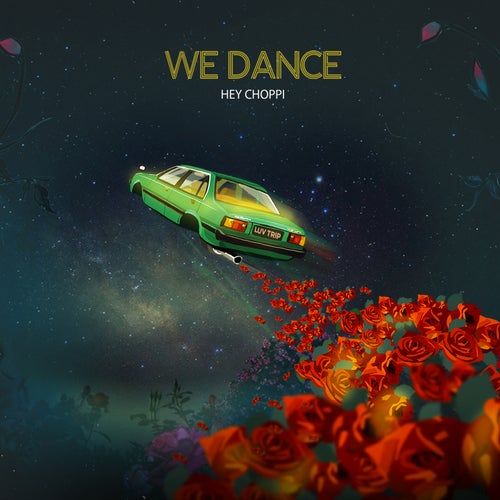 We Dance