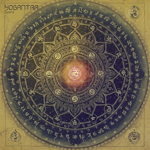 Spore