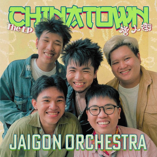 Chinatown
