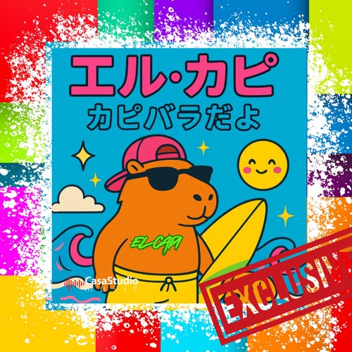 CAPIBARA PLAYERO