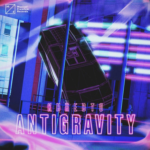 Antigravity (Extended Mix)