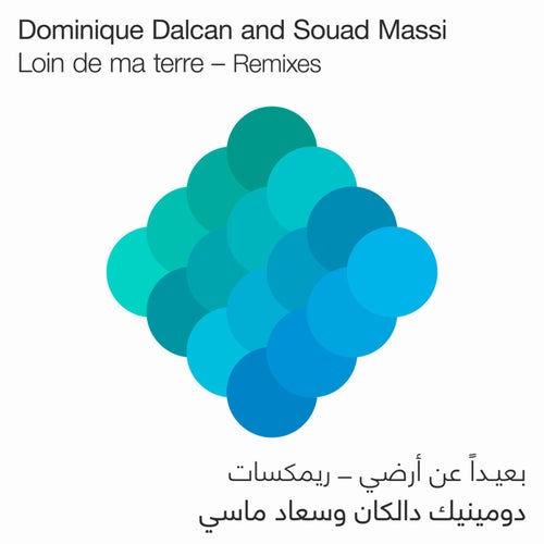 Loin de ma terre (Molecule remix)