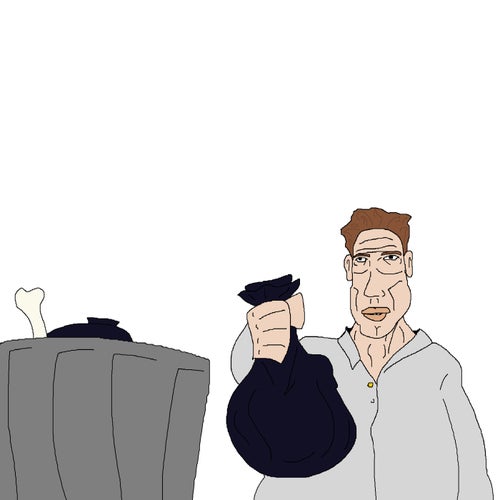 Мусорщик