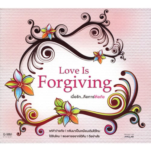 Love Is Forgiving