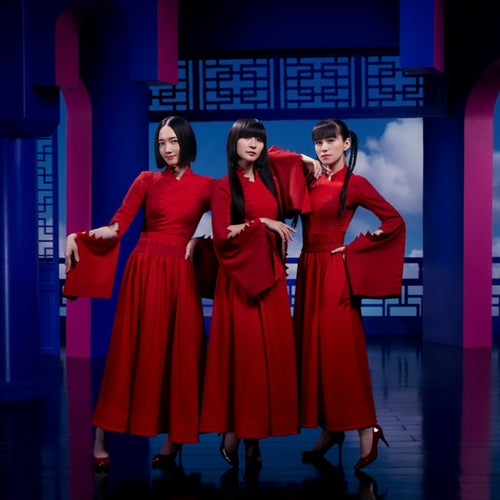 Perfume Profile