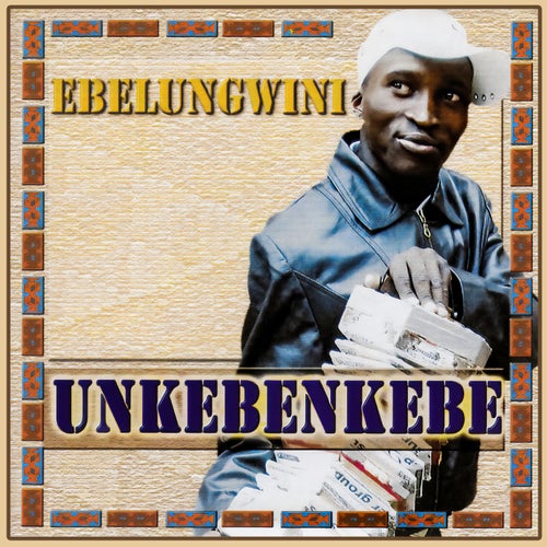 Ebelungwini