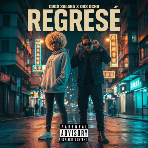 Release of the week