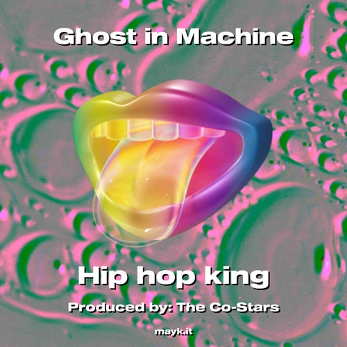 Ghost in Machine