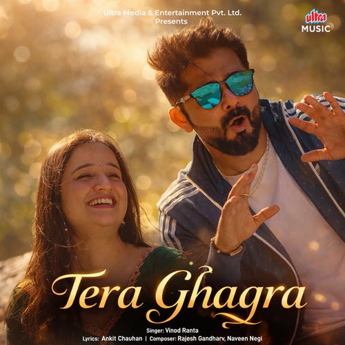 Tera Ghagra